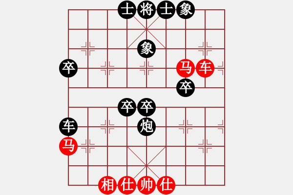 象棋棋譜圖片：煙火[2283897003] -VS- 春天的雨[1428997163]（第一回觀摩） - 步數：100 