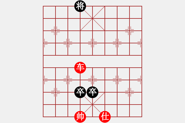 象棋棋譜圖片：煙火[2283897003] -VS- 春天的雨[1428997163]（第一回觀摩） - 步數：177 