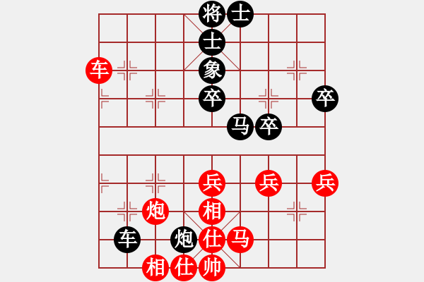 象棋棋譜圖片：第03輪 第11臺 山東 代祿 先勝 江蘇 張偉 - 步數(shù)：40 