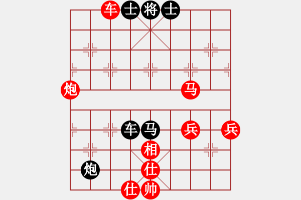 象棋棋譜圖片：第03輪 第11臺 山東 代祿 先勝 江蘇 張偉 - 步數(shù)：60 