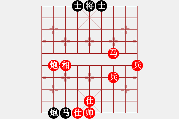 象棋棋譜圖片：第03輪 第11臺 山東 代祿 先勝 江蘇 張偉 - 步數(shù)：74 