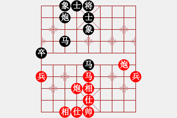 象棋棋譜圖片：象甲戰(zhàn)車VS倚天高手(2016 8 30) - 步數(shù)：60 