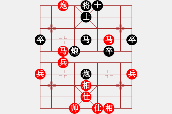 象棋棋谱图片：龚鸿翔 先负 周耀军 - 步数：50 