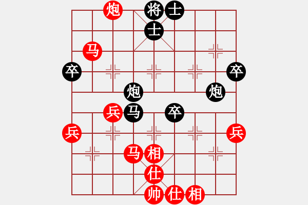 象棋棋譜圖片：龔鴻翔 先負 周耀軍 - 步數(shù)：60 