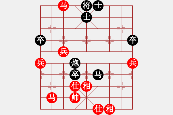 象棋棋譜圖片：龔鴻翔 先負 周耀軍 - 步數(shù)：80 