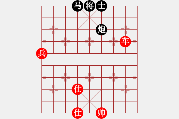 象棋棋譜圖片：sjgj(月將)-勝-海上天(8段) - 步數(shù)：100 