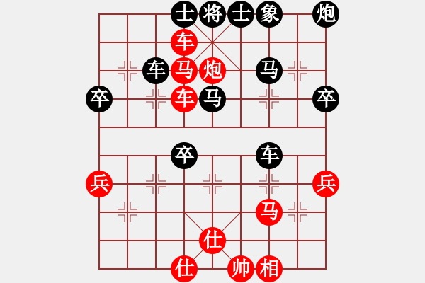 象棋棋譜圖片：sjgj(月將)-勝-海上天(8段) - 步數(shù)：50 