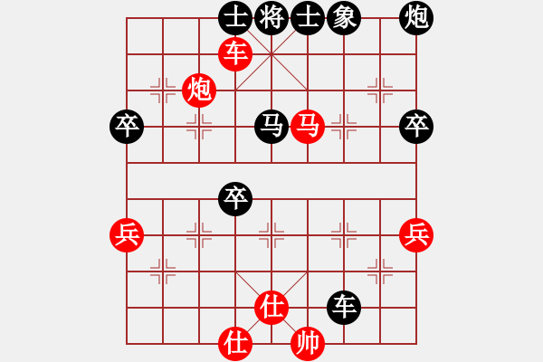 象棋棋譜圖片：sjgj(月將)-勝-海上天(8段) - 步數(shù)：60 