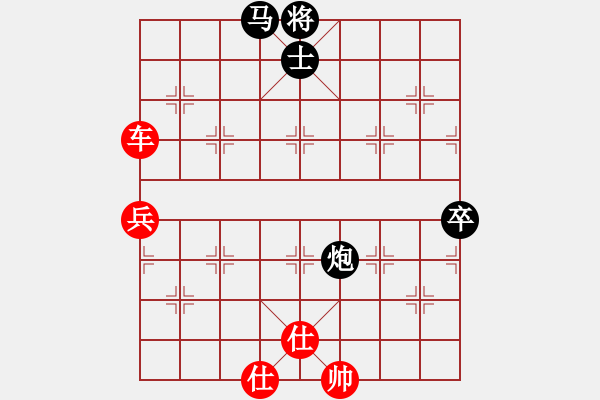 象棋棋譜圖片：sjgj(月將)-勝-海上天(8段) - 步數(shù)：80 