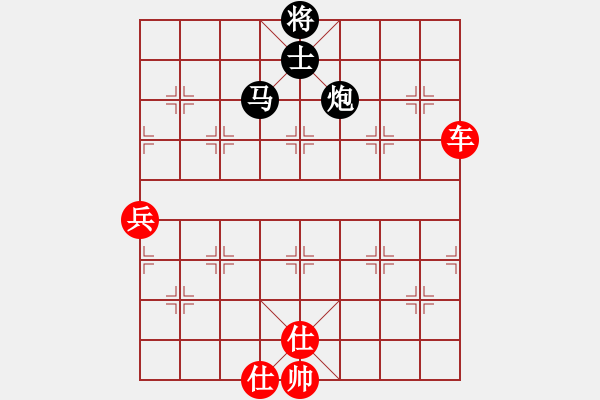 象棋棋譜圖片：sjgj(月將)-勝-海上天(8段) - 步數(shù)：90 