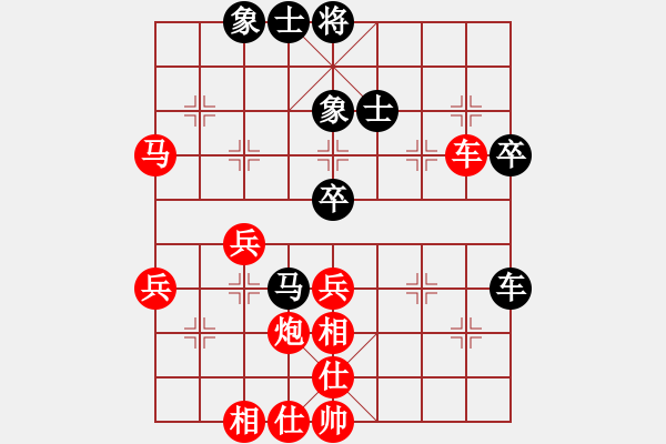 象棋棋譜圖片：宋海軍（業(yè)8-1）先勝陳吉都（業(yè)9-1）201808281646.pgn - 步數(shù)：50 