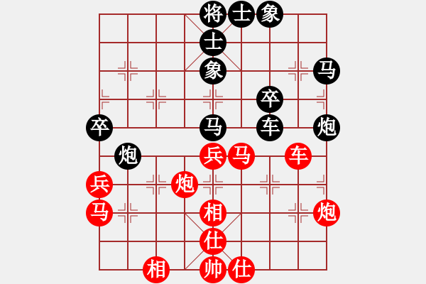 象棋棋譜圖片：第三輪，1臺：崔鳳斌（淄博） 先負 夏金凱（淄博） - 步數(shù)：70 