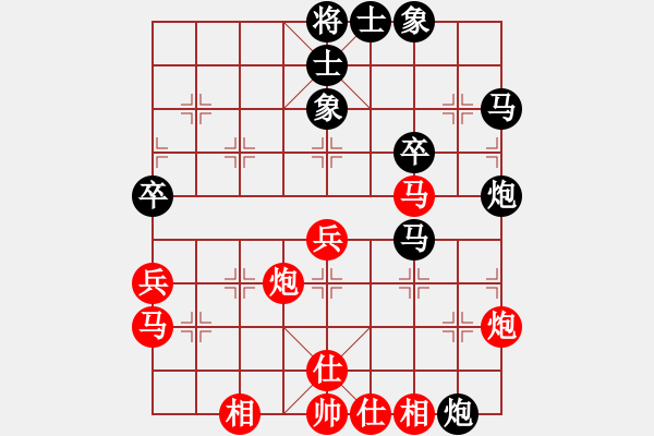 象棋棋譜圖片：第三輪，1臺：崔鳳斌（淄博） 先負 夏金凱（淄博） - 步數(shù)：76 