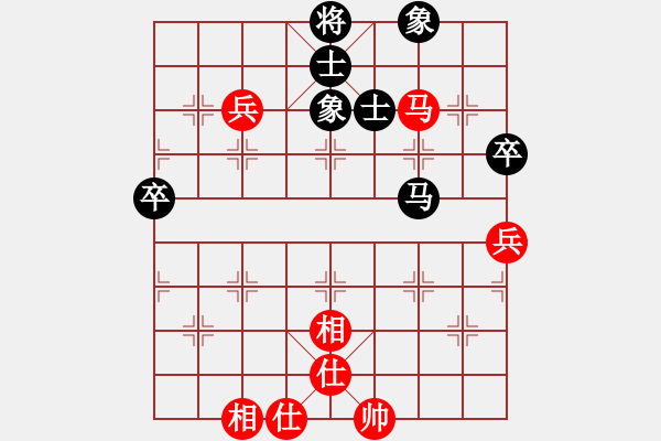 象棋棋譜圖片：后來／明白負(fù)小雪 - 步數(shù)：96 