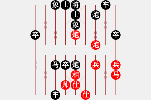 象棋棋譜圖片：2020.6.24.12棋小圣評(píng)測(cè)后勝 - 步數(shù)：52 