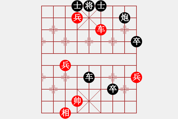 象棋棋譜圖片：軟件下棋(無(wú)極)-負(fù)-佛祖周(天罡) - 步數(shù)：100 