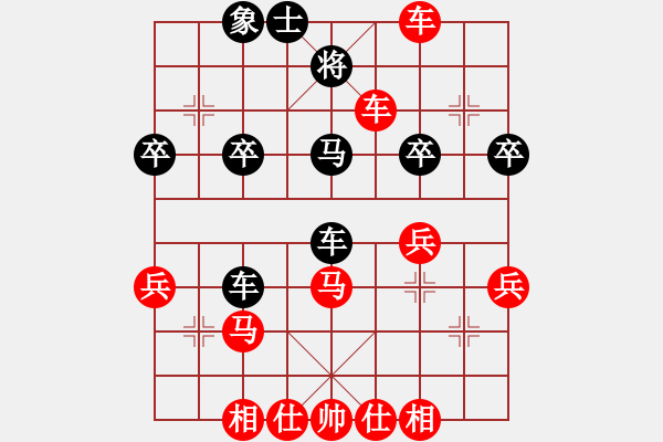 象棋棋譜圖片：ccjiang(1段)-勝-奇手妙妙(3段) - 步數(shù)：40 