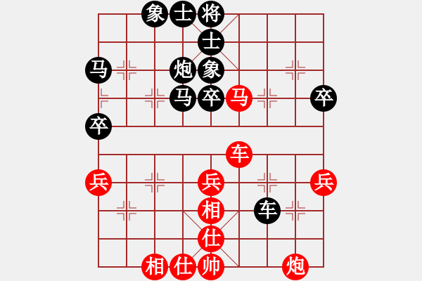 象棋棋譜圖片：簡(jiǎn)卓鵬先和謝遠(yuǎn)溪 - 步數(shù)：50 