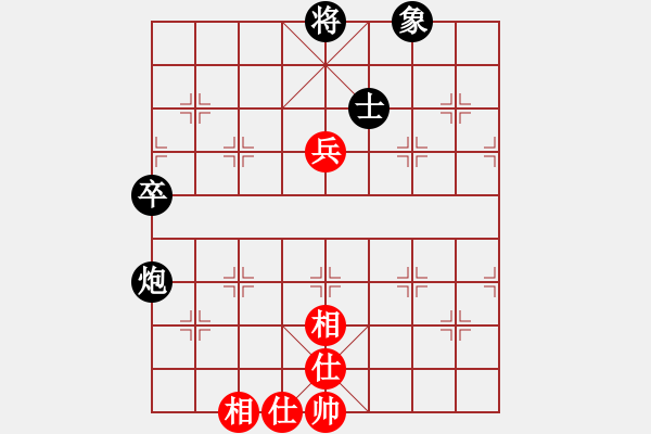 象棋棋譜圖片：簡(jiǎn)卓鵬先和謝遠(yuǎn)溪 - 步數(shù)：93 