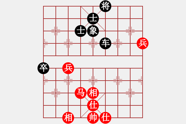 象棋棋譜圖片：別亦難(人王)-負(fù)-開(kāi)原梁宇春(日帥) - 步數(shù)：100 