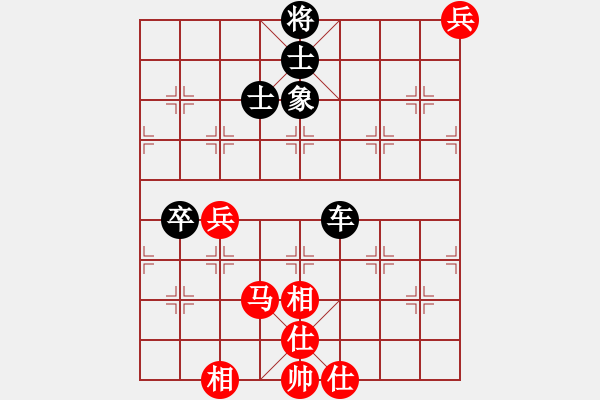 象棋棋譜圖片：別亦難(人王)-負(fù)-開(kāi)原梁宇春(日帥) - 步數(shù)：110 