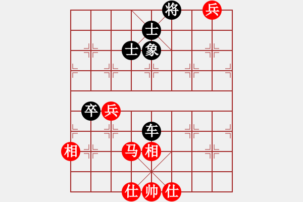 象棋棋譜圖片：別亦難(人王)-負(fù)-開(kāi)原梁宇春(日帥) - 步數(shù)：120 