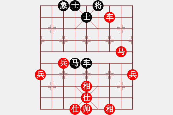 象棋棋譜圖片：棋局-2ak R Nr4 - 步數(shù)：0 