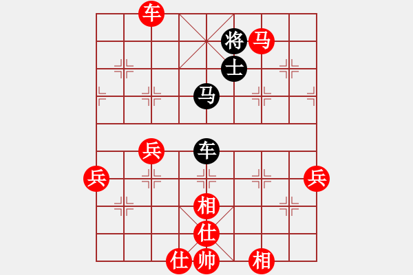 象棋棋譜圖片：棋局-2ak R Nr4 - 步數(shù)：10 