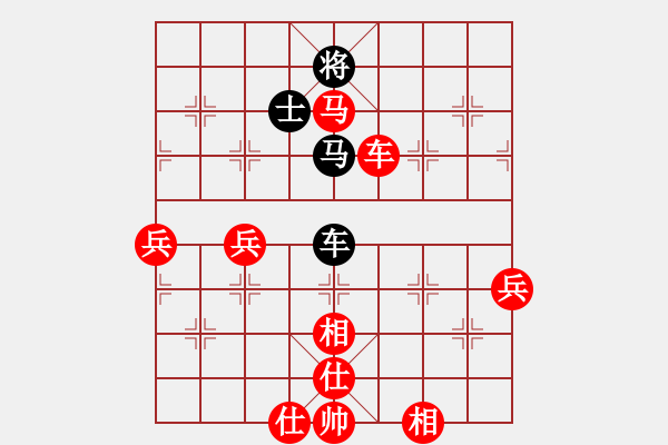 象棋棋譜圖片：棋局-2ak R Nr4 - 步數(shù)：20 