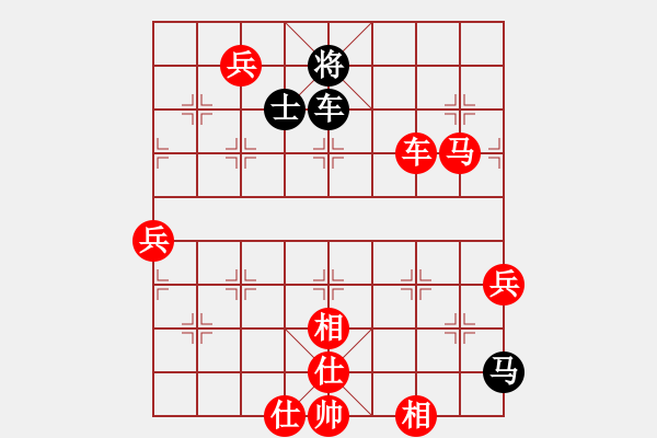 象棋棋譜圖片：棋局-2ak R Nr4 - 步數(shù)：40 