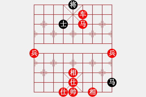 象棋棋譜圖片：棋局-2ak R Nr4 - 步數(shù)：50 