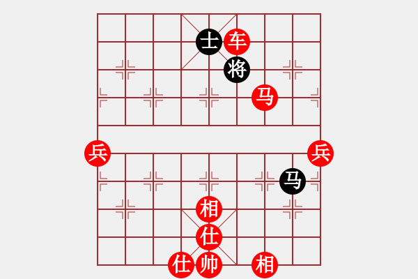 象棋棋譜圖片：棋局-2ak R Nr4 - 步數(shù)：61 