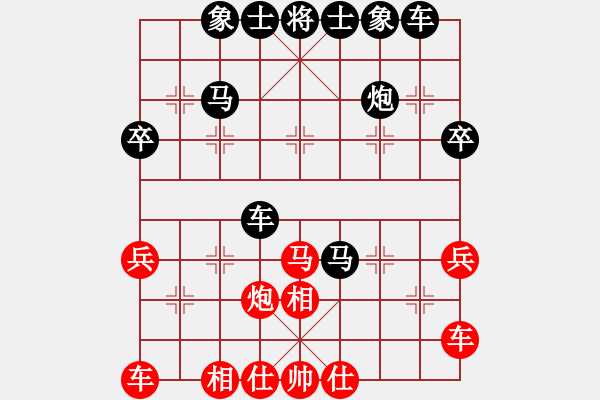 象棋棋譜圖片：2013年小學(xué)組第六輪比賽：本人后手勝 - 步數(shù)：40 