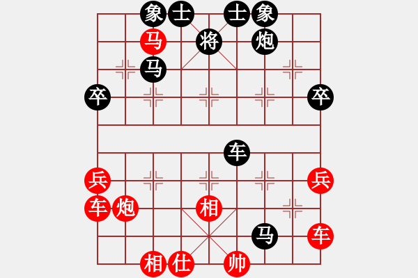 象棋棋譜圖片：2013年小學(xué)組第六輪比賽：本人后手勝 - 步數(shù)：56 