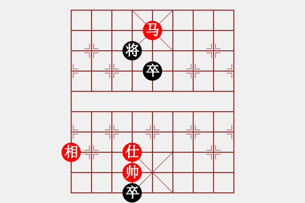 象棋棋譜圖片：單馬立功 - 步數(shù)：0 