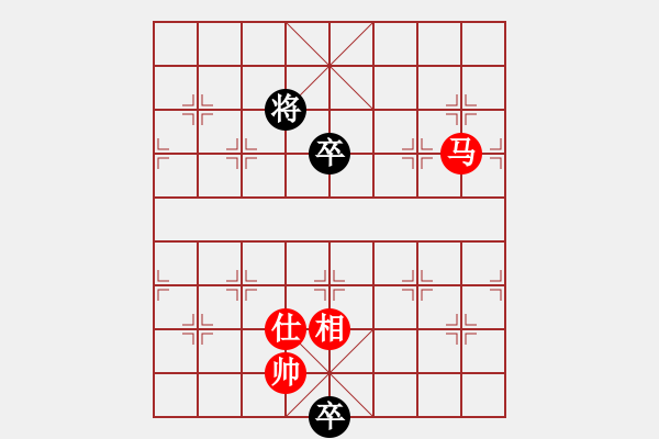 象棋棋譜圖片：單馬立功 - 步數(shù)：10 