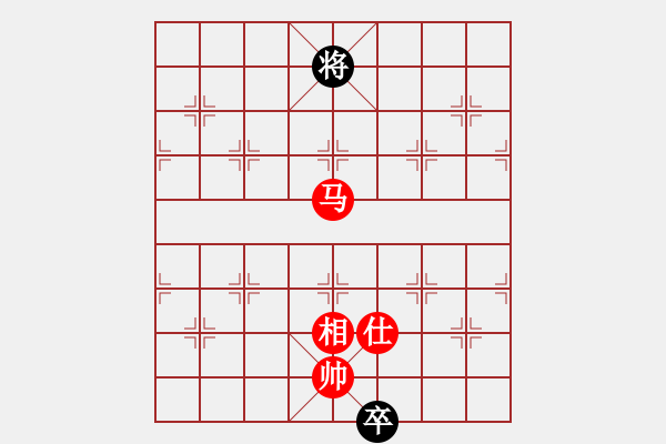 象棋棋譜圖片：單馬立功 - 步數(shù)：43 