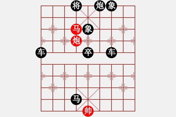 象棋棋譜圖片：旋風(fēng)烈火 陳建新擬局 - 步數(shù)：23 