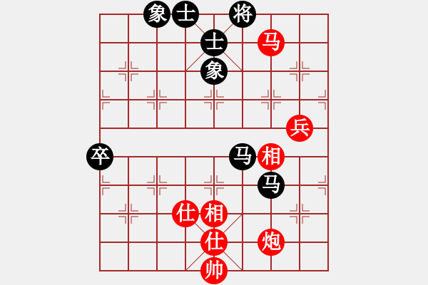 象棋棋譜圖片：仙緣已到(8段-一步千舍(5段) - 步數(shù)：100 