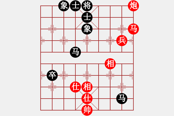 象棋棋譜圖片：仙緣已到(8段-一步千舍(5段) - 步數(shù)：110 