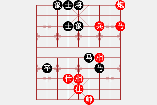 象棋棋譜圖片：仙緣已到(8段-一步千舍(5段) - 步數(shù)：120 