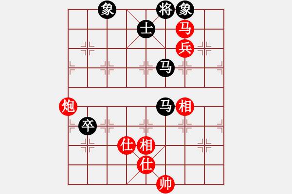 象棋棋譜圖片：仙緣已到(8段-一步千舍(5段) - 步數(shù)：130 