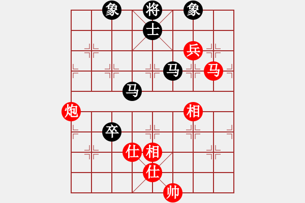 象棋棋譜圖片：仙緣已到(8段-一步千舍(5段) - 步數(shù)：140 