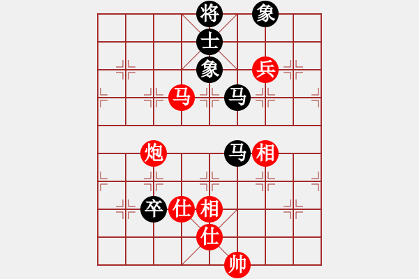 象棋棋譜圖片：仙緣已到(8段-一步千舍(5段) - 步數(shù)：150 