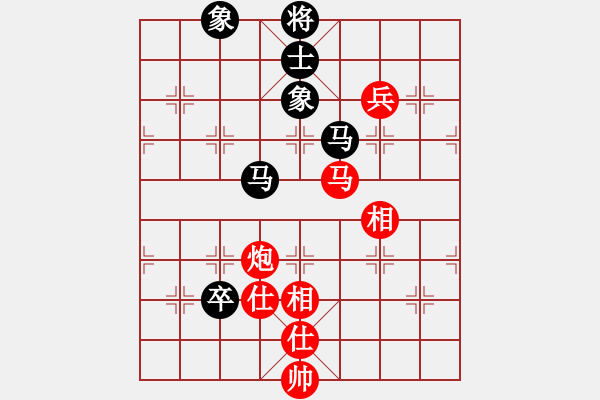 象棋棋譜圖片：仙緣已到(8段-一步千舍(5段) - 步數(shù)：160 