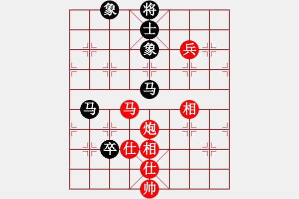 象棋棋譜圖片：仙緣已到(8段-一步千舍(5段) - 步數(shù)：170 