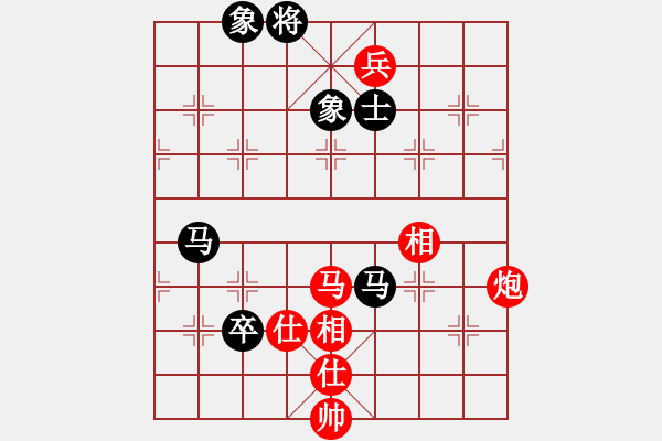 象棋棋譜圖片：仙緣已到(8段-一步千舍(5段) - 步數(shù)：180 