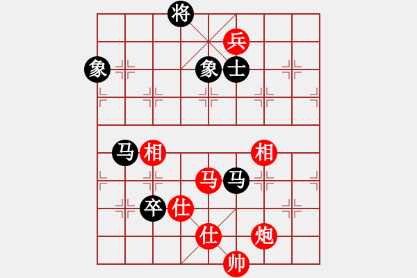 象棋棋譜圖片：仙緣已到(8段-一步千舍(5段) - 步數(shù)：190 