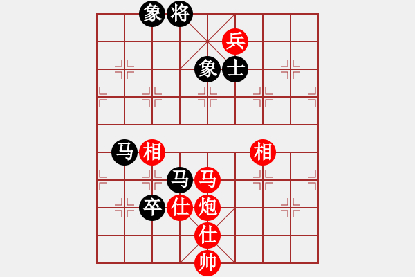 象棋棋譜圖片：仙緣已到(8段-一步千舍(5段) - 步數(shù)：200 