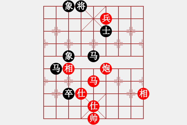 象棋棋譜圖片：仙緣已到(8段-一步千舍(5段) - 步數(shù)：205 